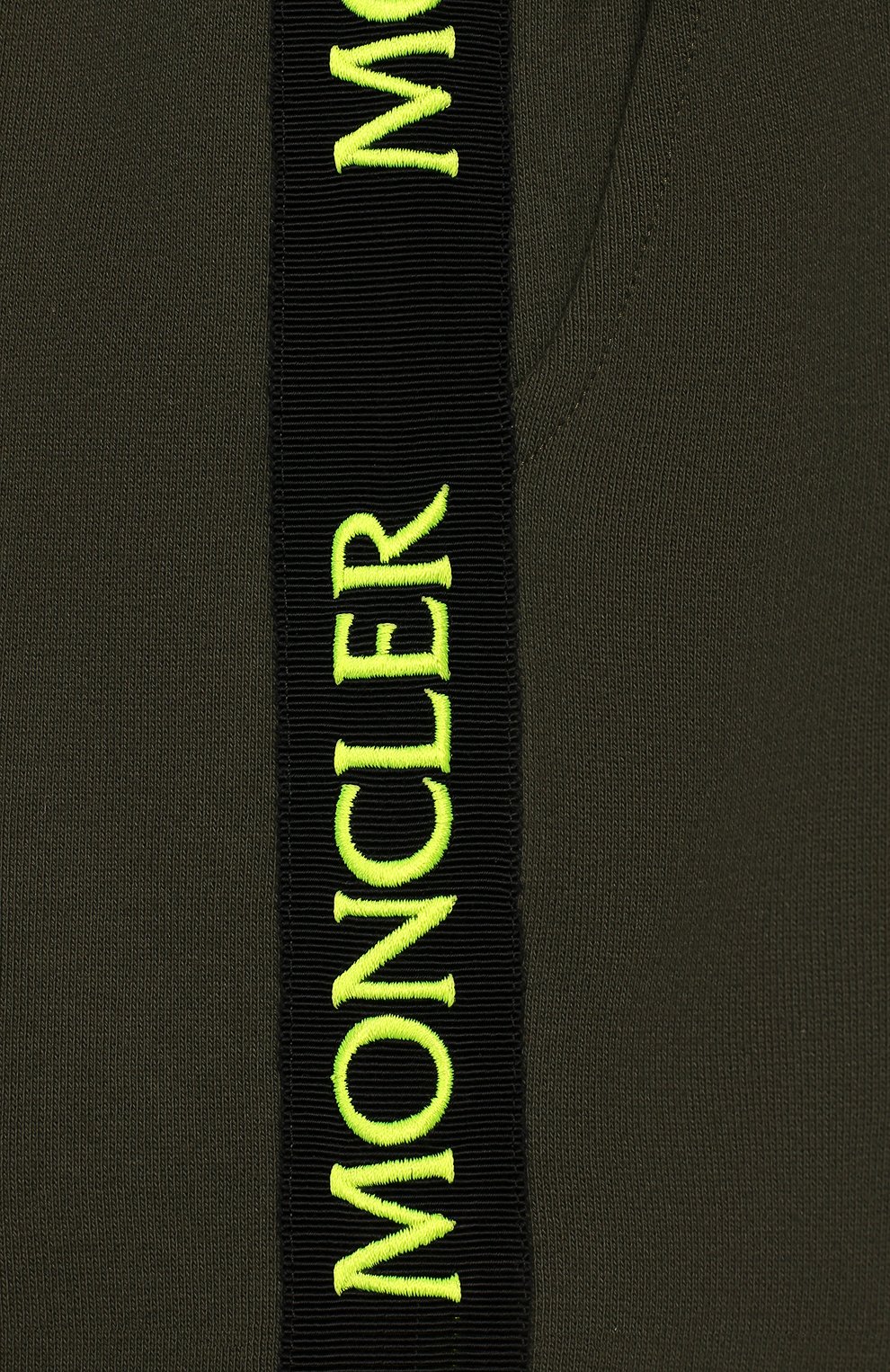 Комплект из толстовки и брюк MONCLER, арт. E2-954-88143-05-809F8/8-10A, фото 6