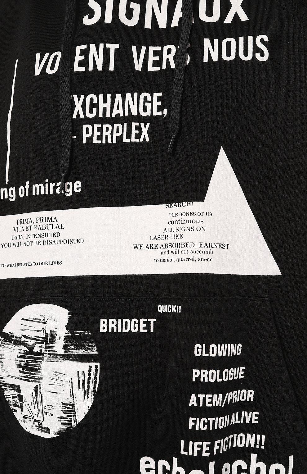 Хлопковое худи PRADA, арт. 139688-1YQR-F0967-211, фото 5