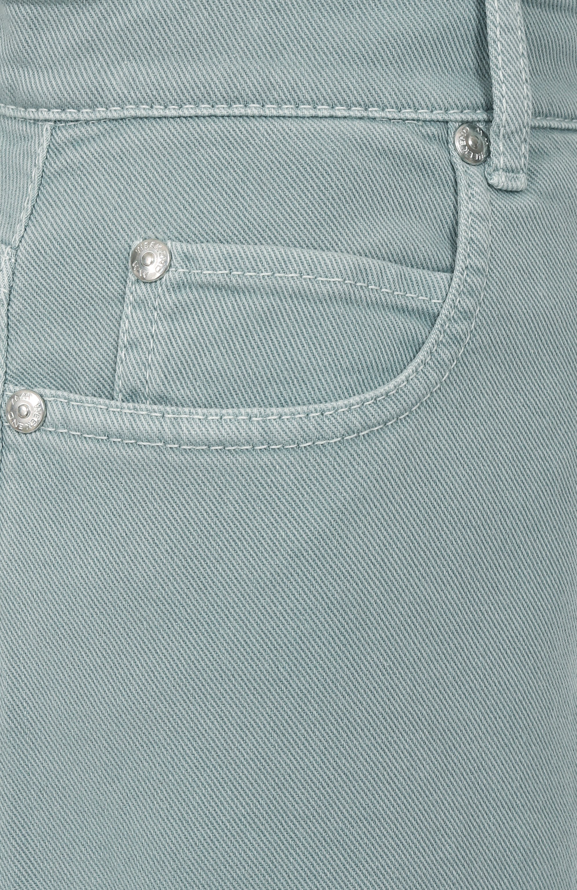 Джинсы WEEKEND MAX MARA, арт. MEDINA, фото 6