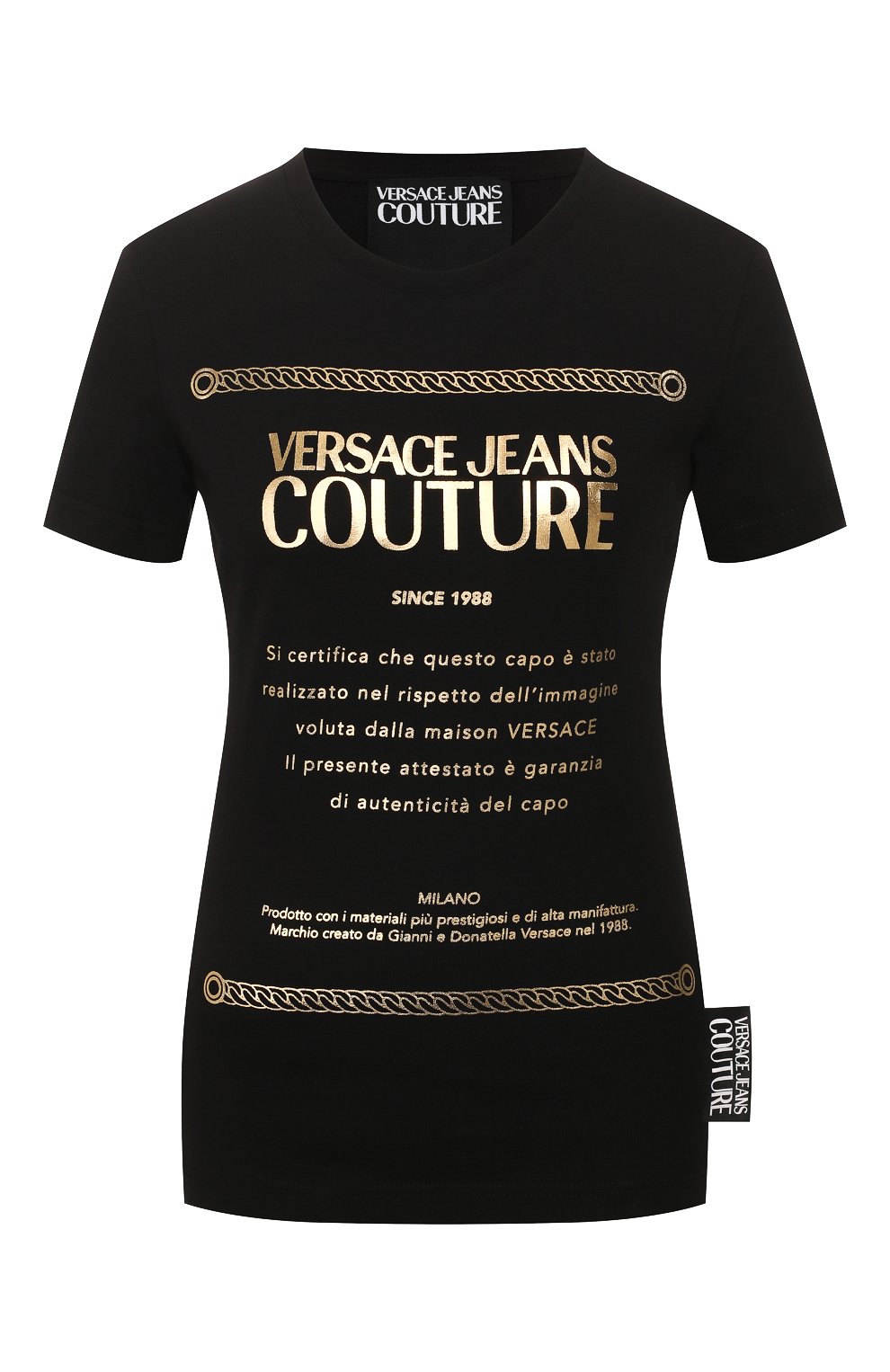 Хлопковая футболка VERSACE JEANS COUTURE, арт. B2HVA7T1-VDP608 48 F0IL/30320, фото 1