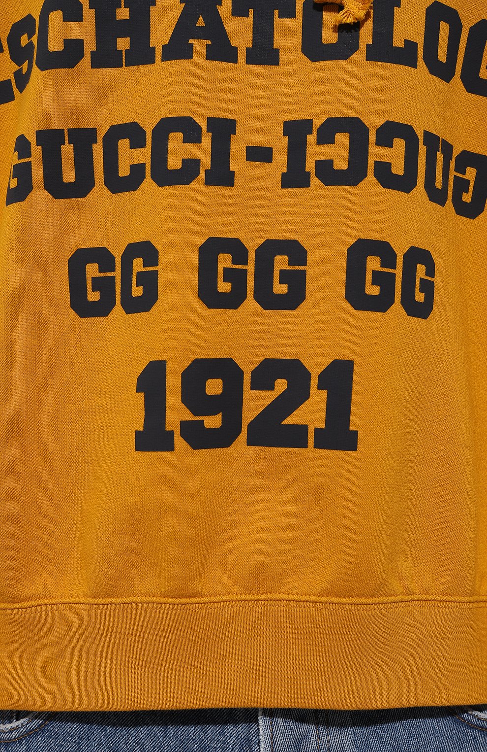 Хлопковое худи GUCCI, арт. 655469 XJDHN, фото 5