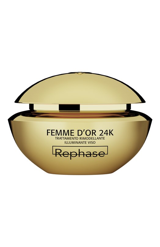 фото Восстанавливающий крем для лица с эффектом сияния (50ml) rephase