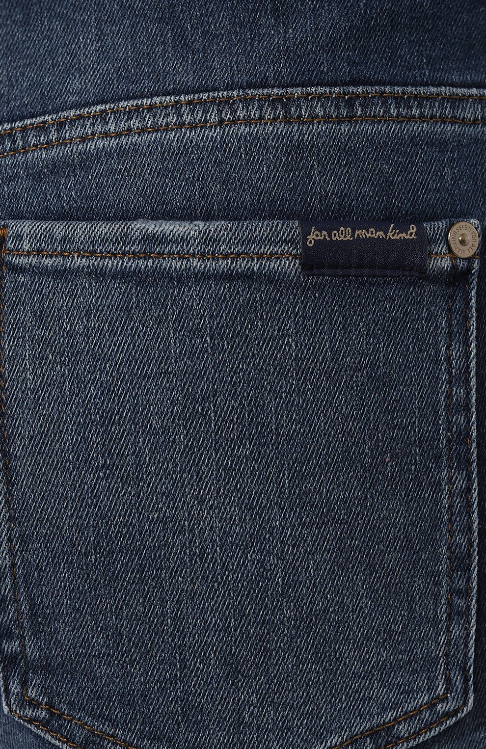 Джинсовые шорты 7 FOR ALL MANKIND, арт. JSWUA500SS, фото 5