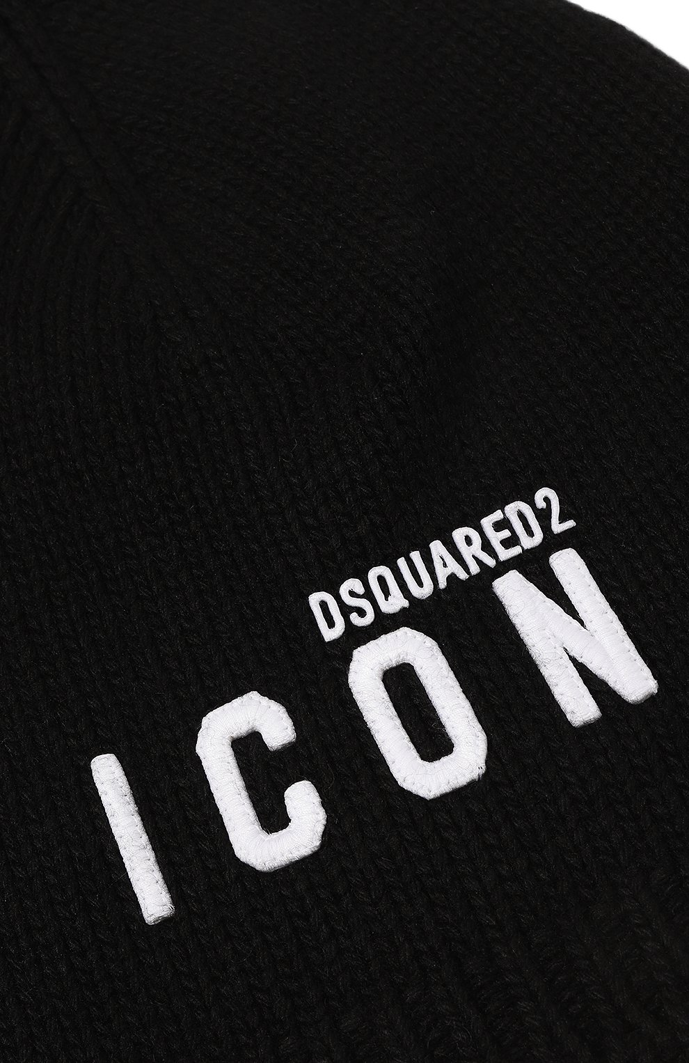 Шапка DSQUARED2, арт. KNW0124/05M06760, фото 4