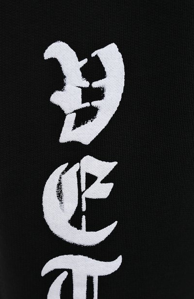 Хлопковые джоггеры VETEMENTS черного цвета по цене 59900 руб., арт. ME51PA820B 1601/W, фото 5 Хлопковые джоггеры VETEMENTS, арт. ME51PA820B 1601/W, фото 5