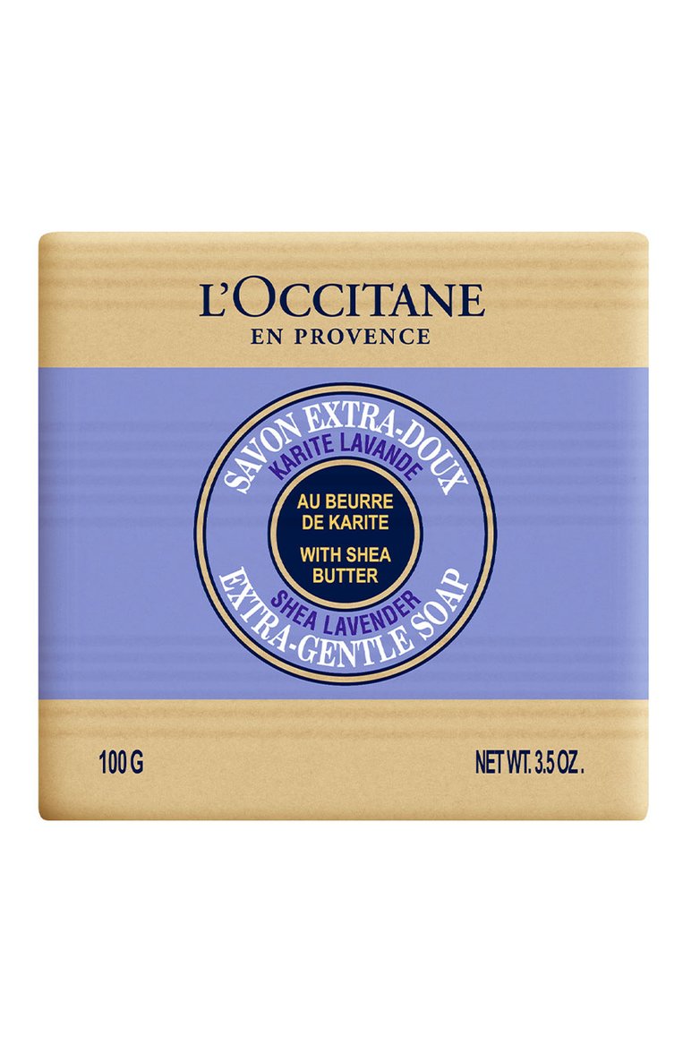 Твердое мыло "лаванда-карите" (100g) L`OCCITANE бесцветного цвета, арт. 680551 | Фото 1 (Нос: Не проставлено; Региональные ограничения белый список (Axapta Mercury): Не проставлено; Косметика кросс-кт: Уход У; Тип продукта: Мыло; Назначение: Для тела)