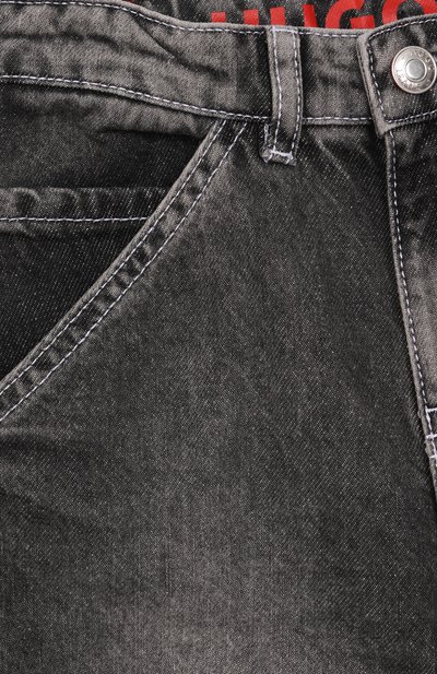 Джинсы HUGO, арт. G00383, фото 3