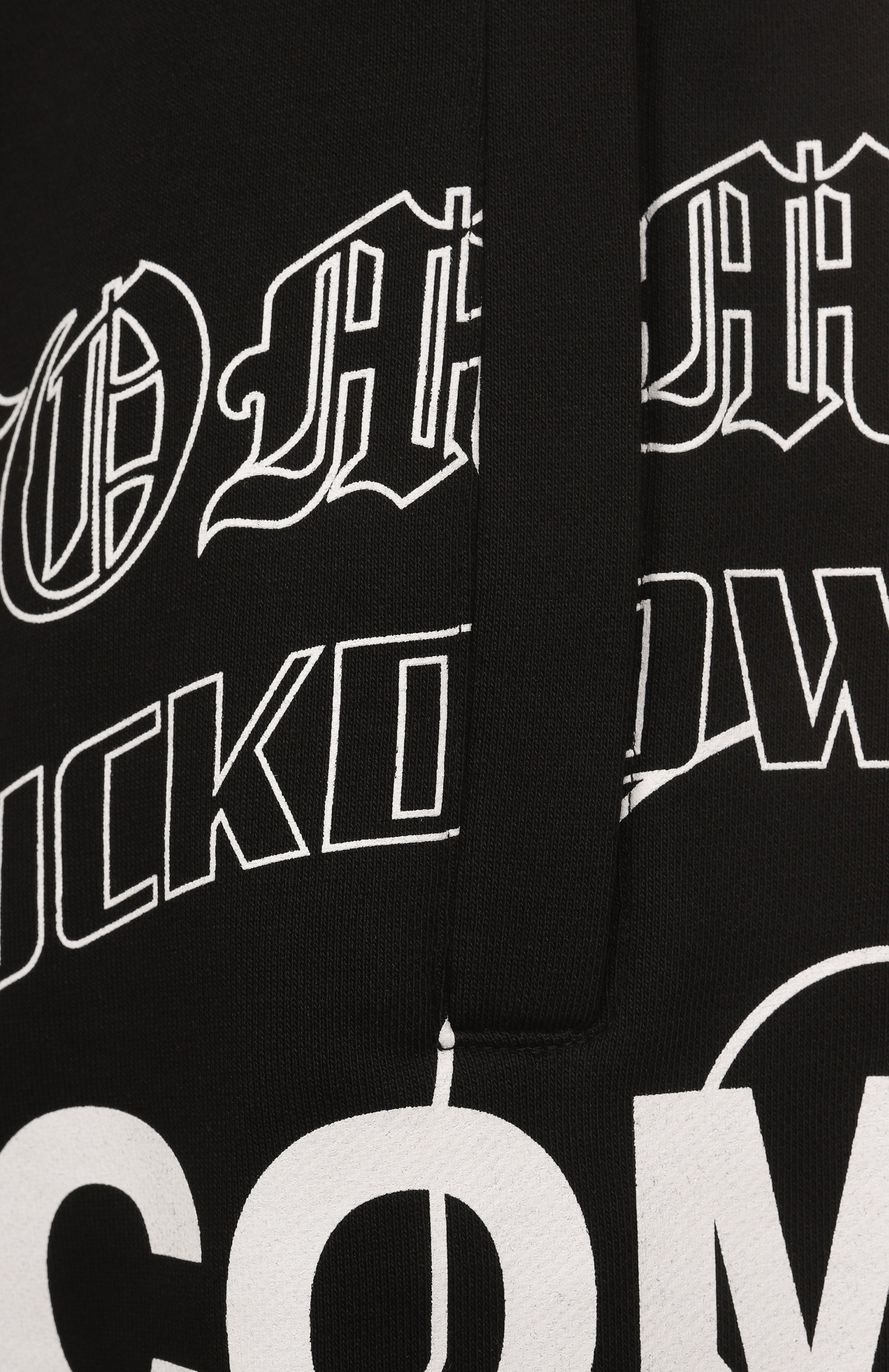 Хлопковые шорты COMME DES FUCKDOWN, арт. CFABM01543, фото 6