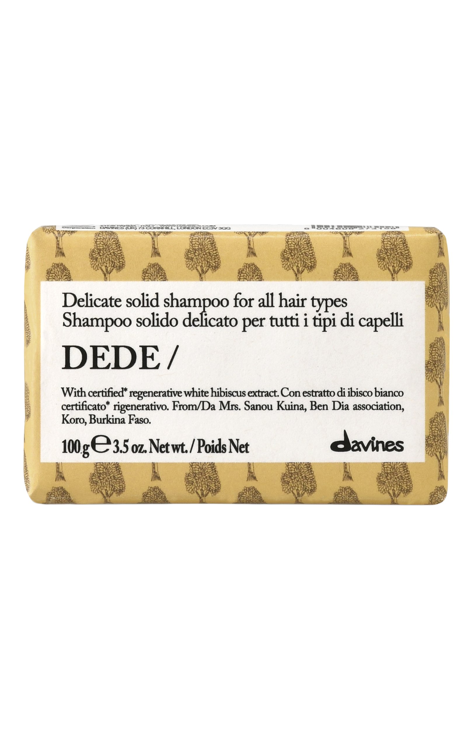 Твердый шампунь для деликатного очищения всех типов волос dede (100g) DAVINES, арт. 70108, фото 1