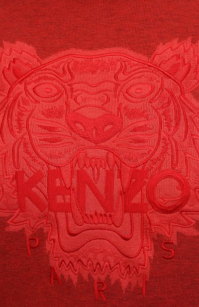 Пуловер из хлопка и шерсти KENZO, арт. FB52PU5843XA, фото 5