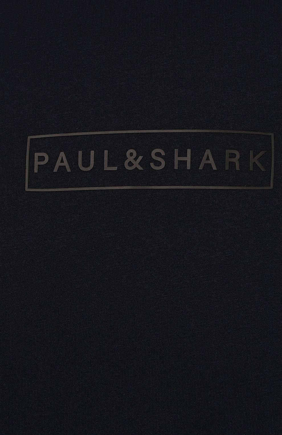 Хлопковая футболка PAUL&SHARK, арт. 14311625, фото 5