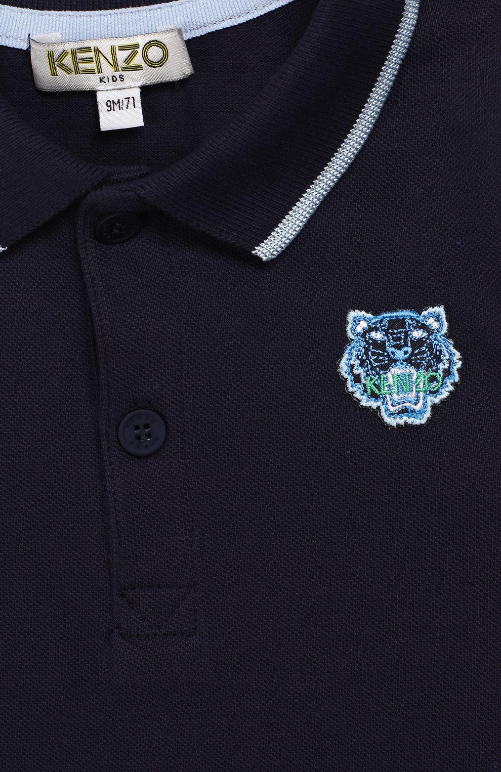 Хлопковый комбинезон KENZO, арт. KN33503/6M-18M, фото 3