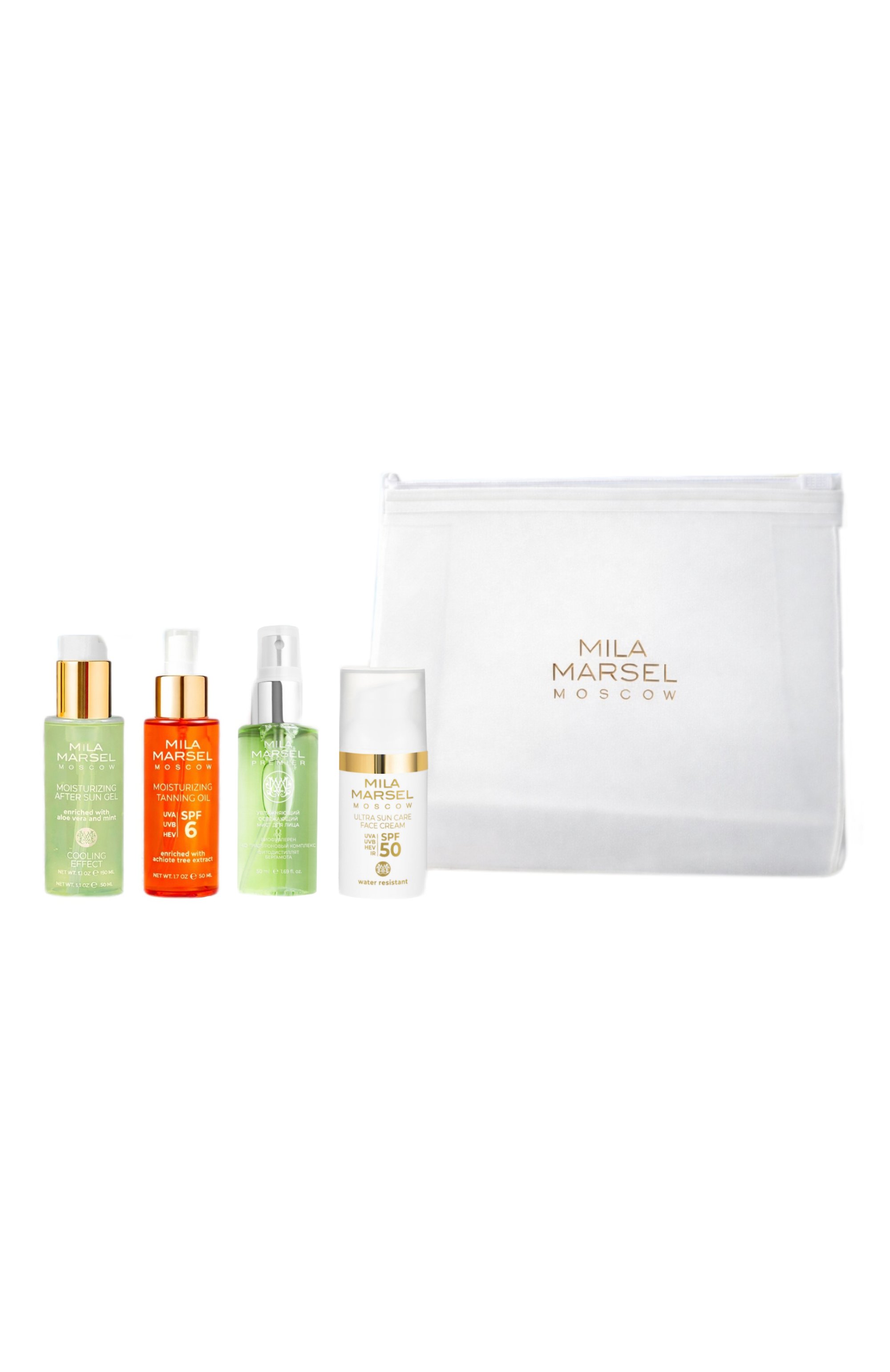 Набор «система идеального загара» MILAMARSEL, арт. 4630225092946, фото 1