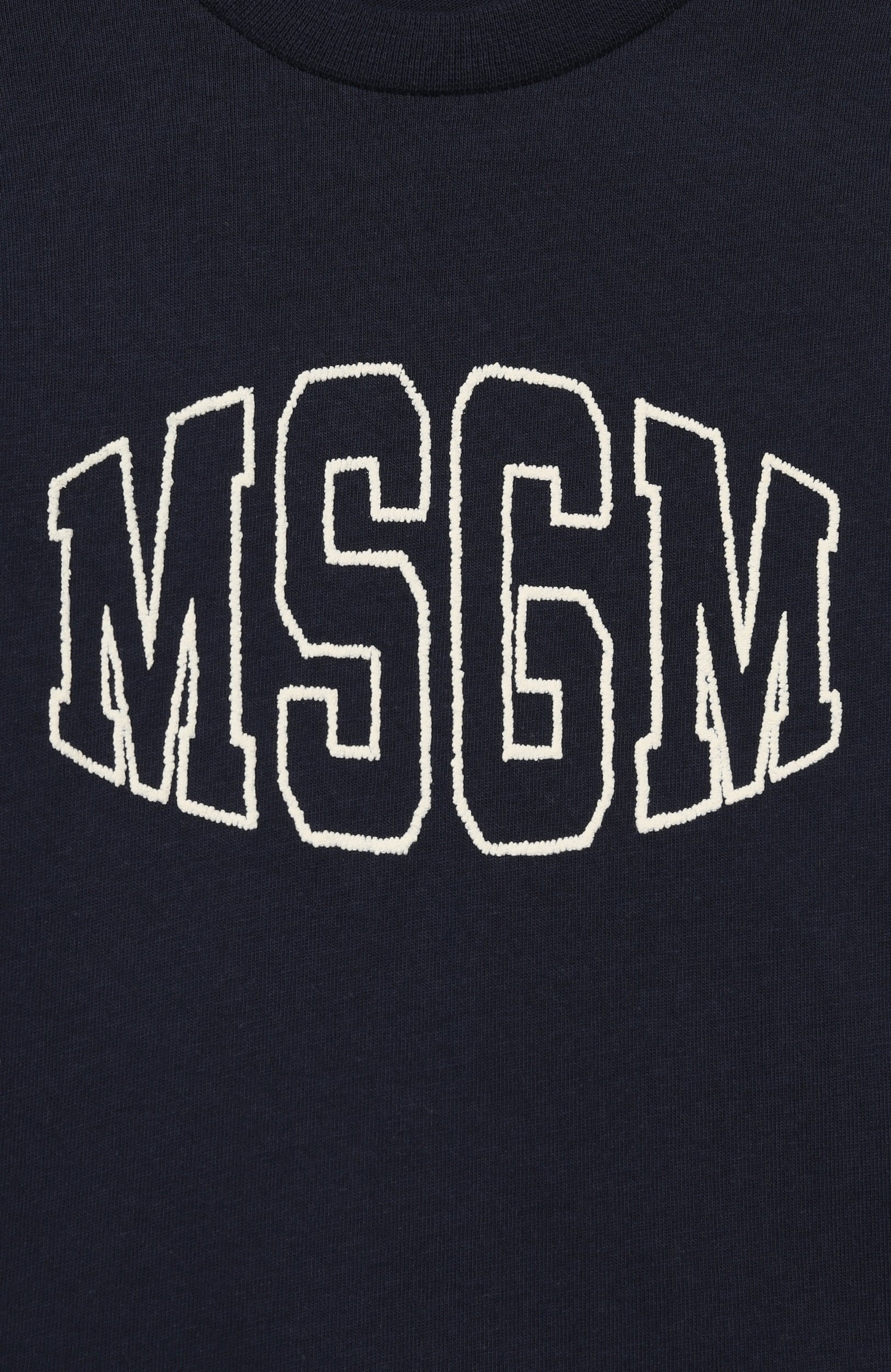 Хлопковый лонгслив MSGM KIDS, арт. F6MSUNTH344, фото 3