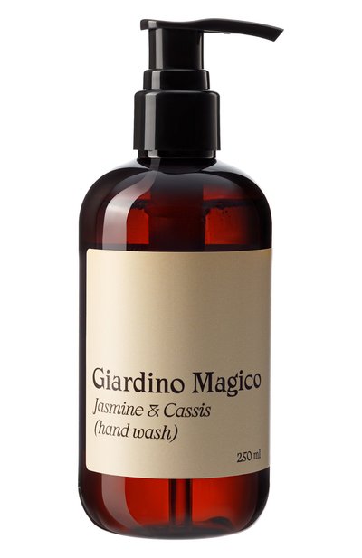 Женского жидкое мыло для рук жасмин и чёрная смородина (250ml) GIARDINO MAGICO, арт. 4673728590076