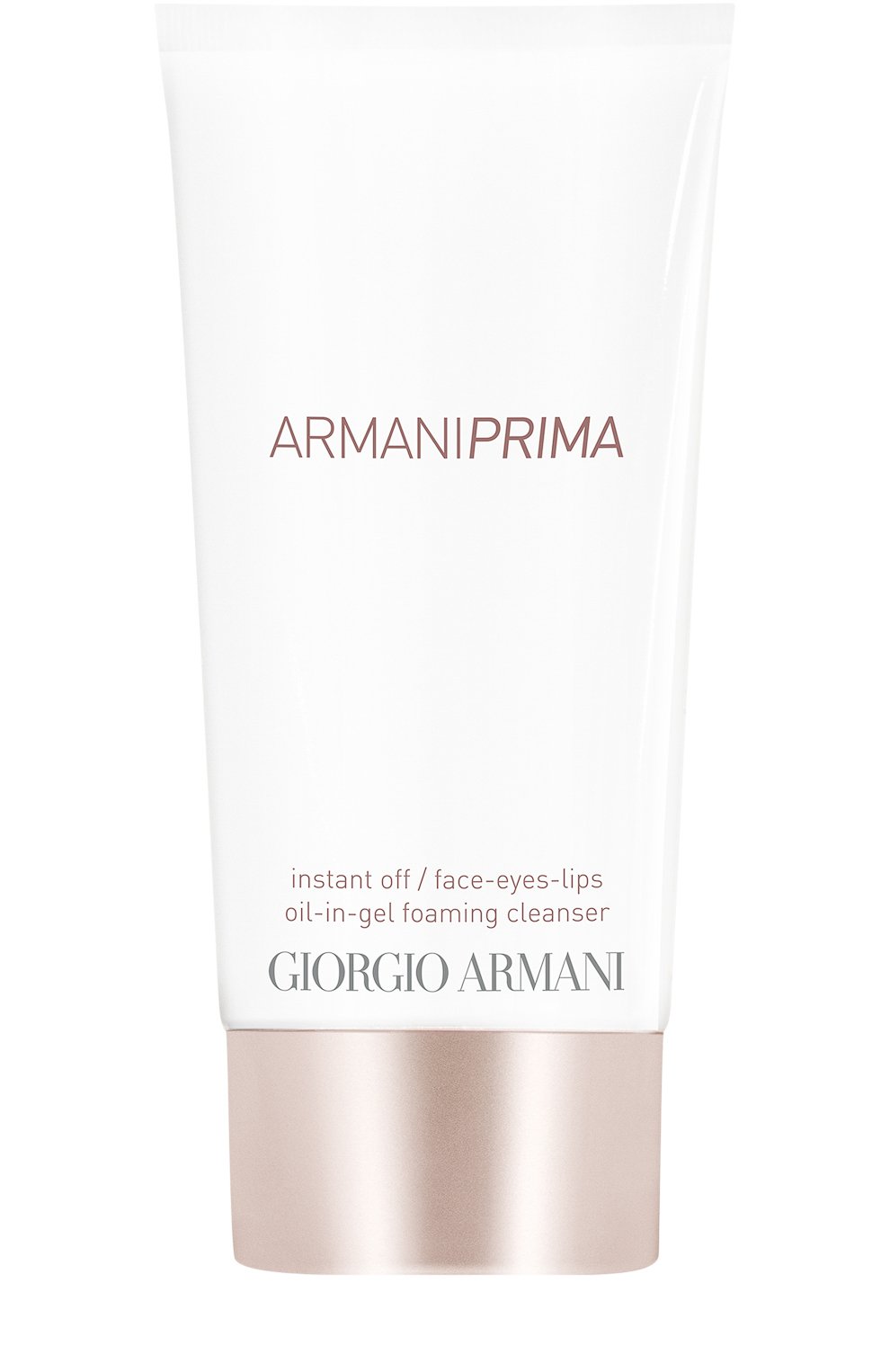Очищающее гель-масло armani prima (150ml) GIORGIO ARMANI, арт. 3614271570154, фото 1