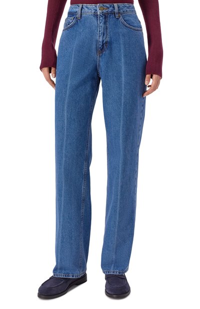 Джинсы HUGO, арт. 50550597, фото 3