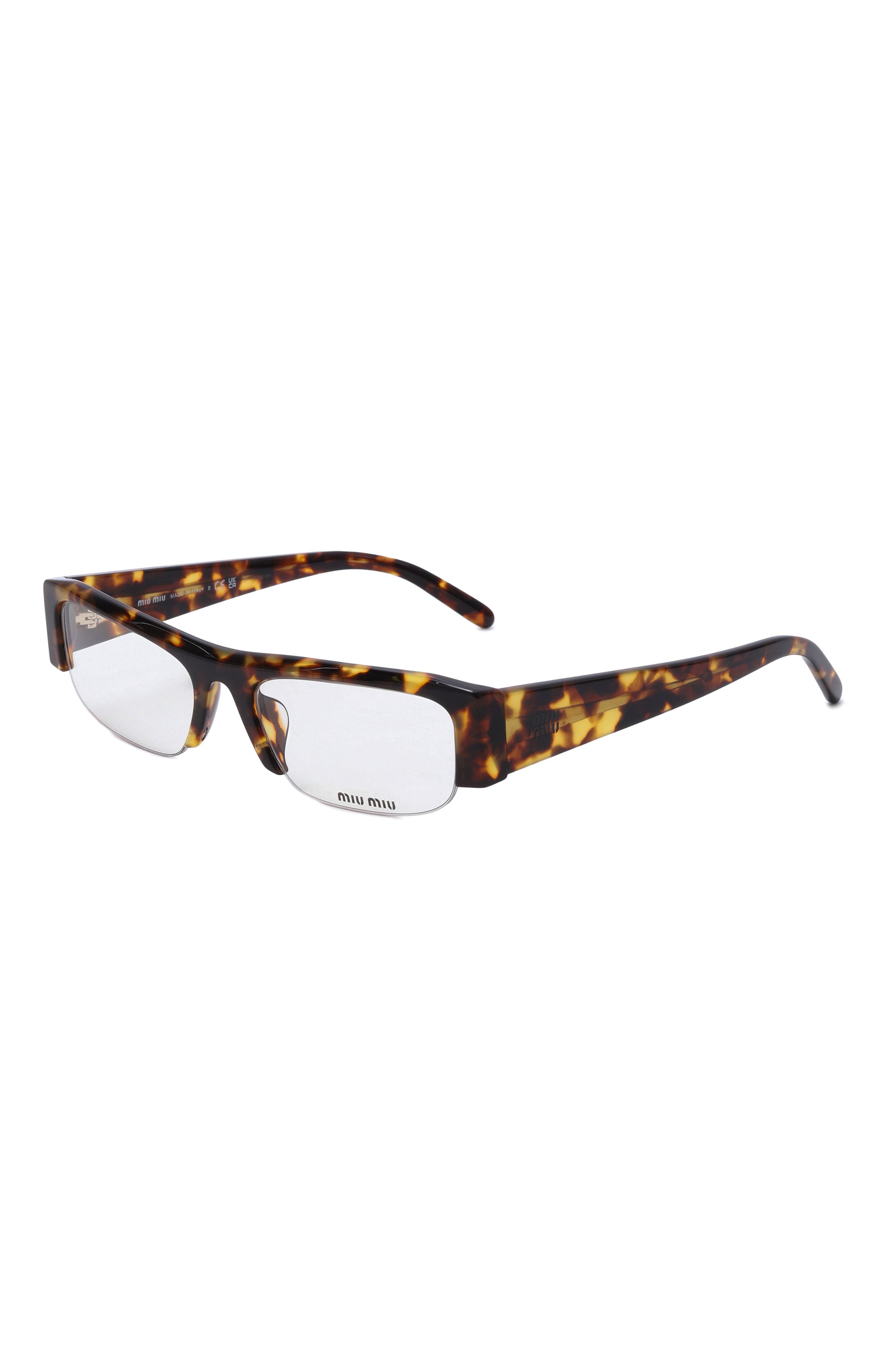 Солнцезащитные очки MIU MIU коричневого цвета по цене 56600 руб., арт. B07S-14L08N, фото 1 Солнцезащитные очки MIU MIU, арт. B07S-14L08N, фото 1