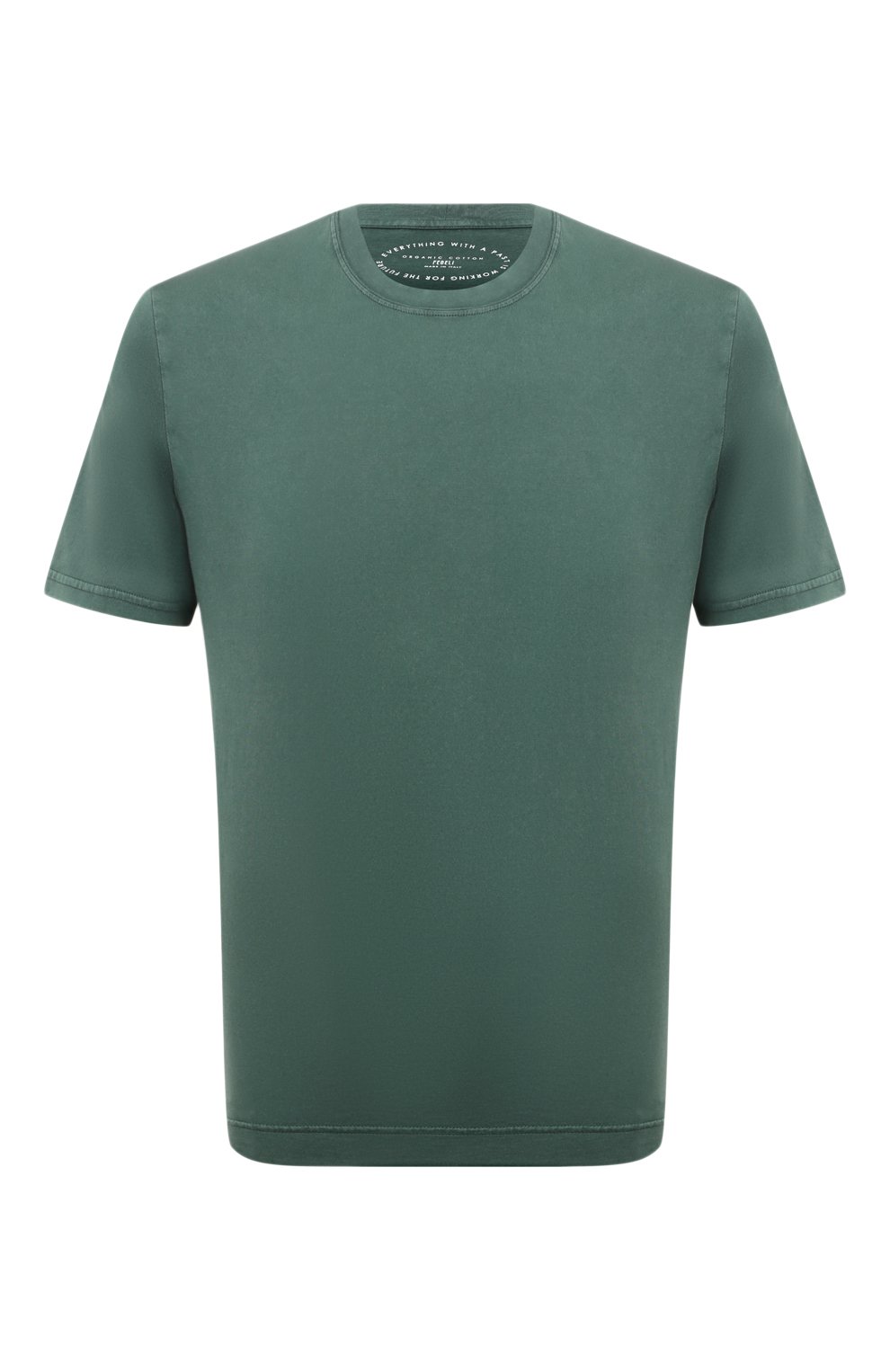 Хлопковая футболка FEDELI, арт. 7UEF0103, фото 1