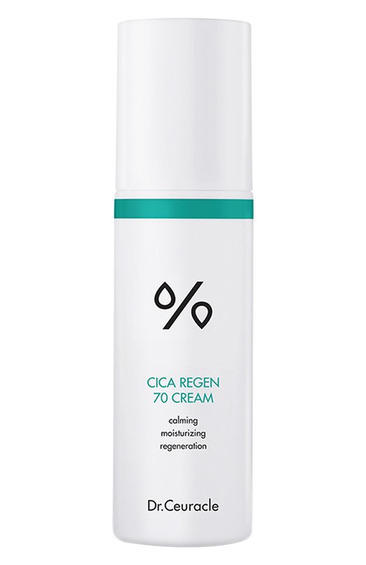 Успокаивающий крем с центеллой Cica regen 70 cream (50ml) Dr.Ceuracle