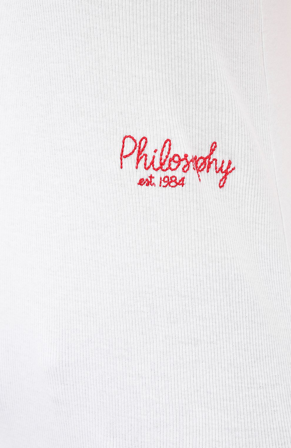 Хлопковый топ PHILOSOPHY DI LORENZO SERAFINI, арт. A0804/2145, фото 5