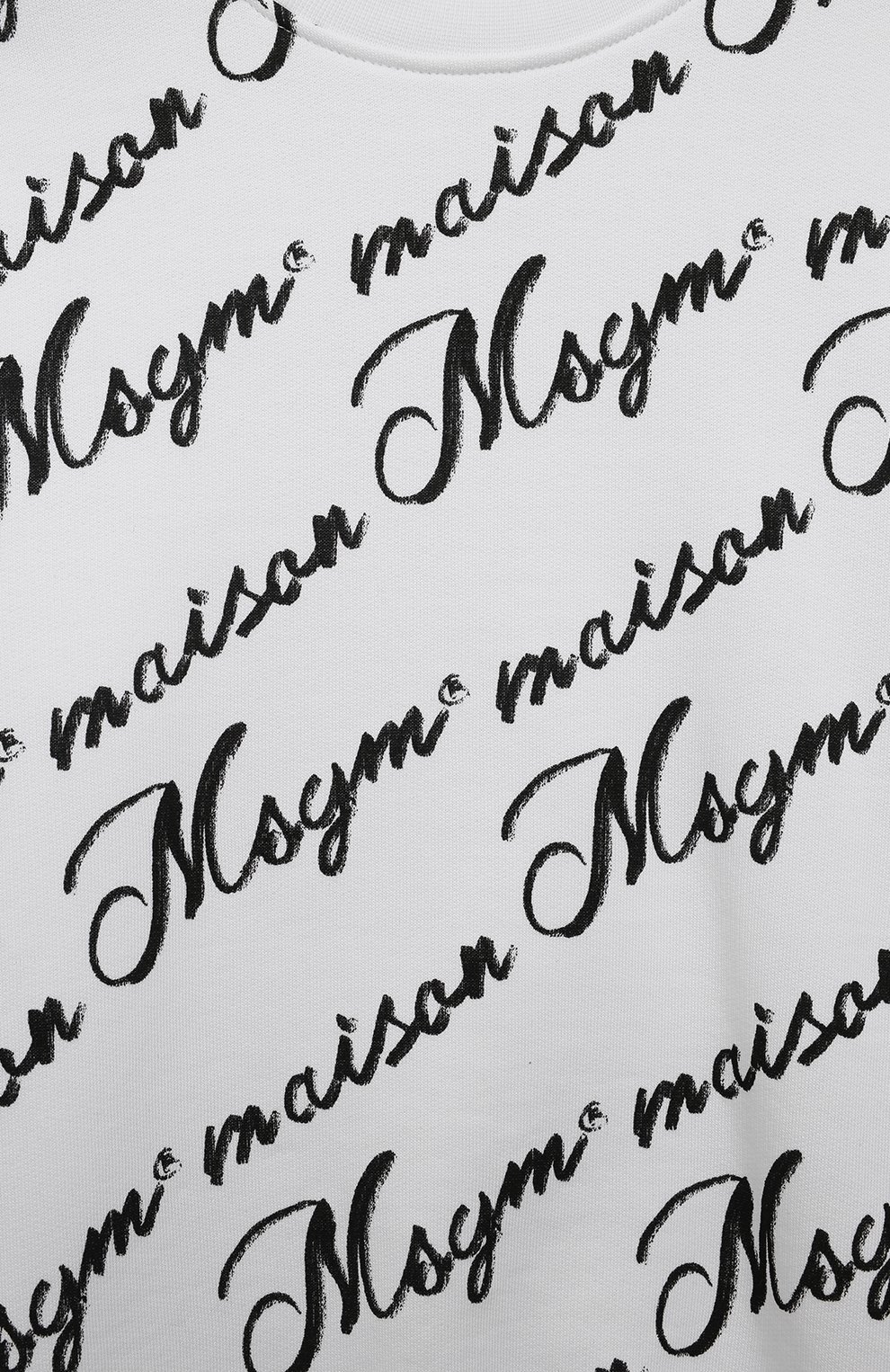 Хлопковый свитшот MSGM KIDS, арт. S4MSJGSW128, фото 3