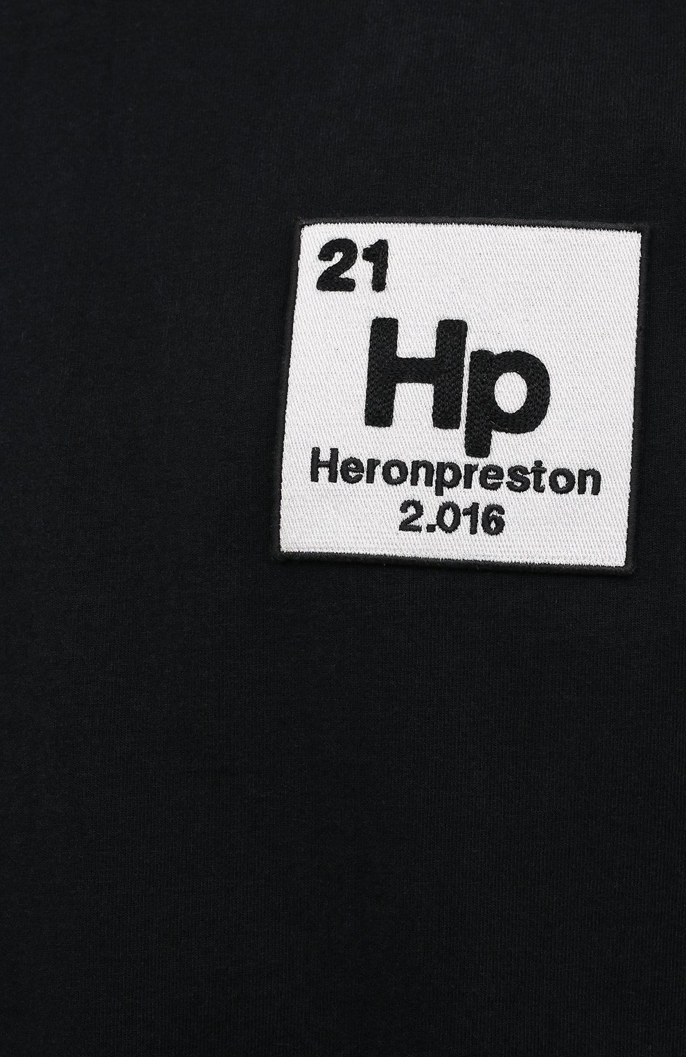 Хлопковая футболка HERON PRESTON, арт. HMAA020R21JER0011049, фото 5