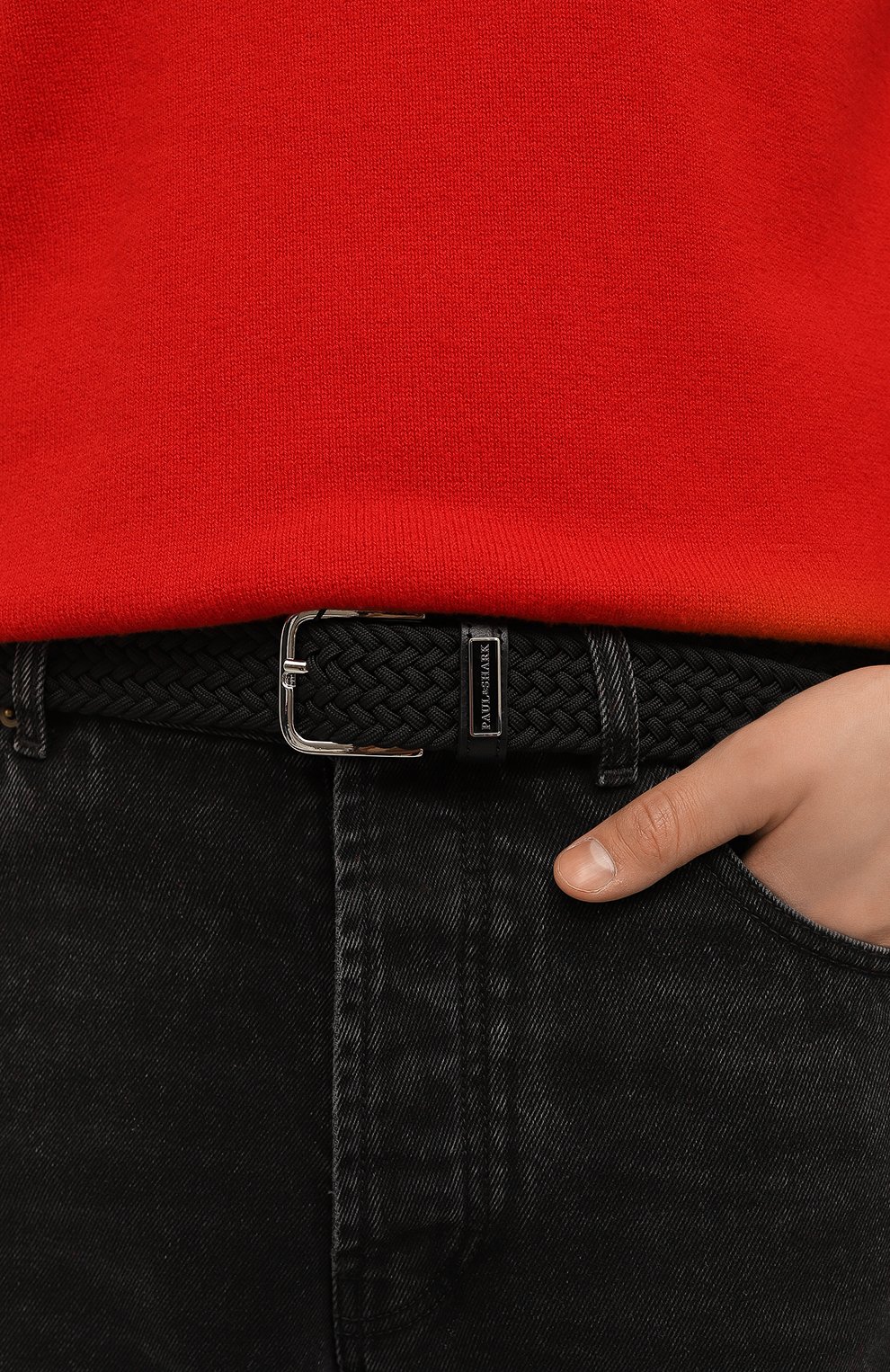 Текстильный ремень PAUL&SHARK, арт. 24416000, фото 2