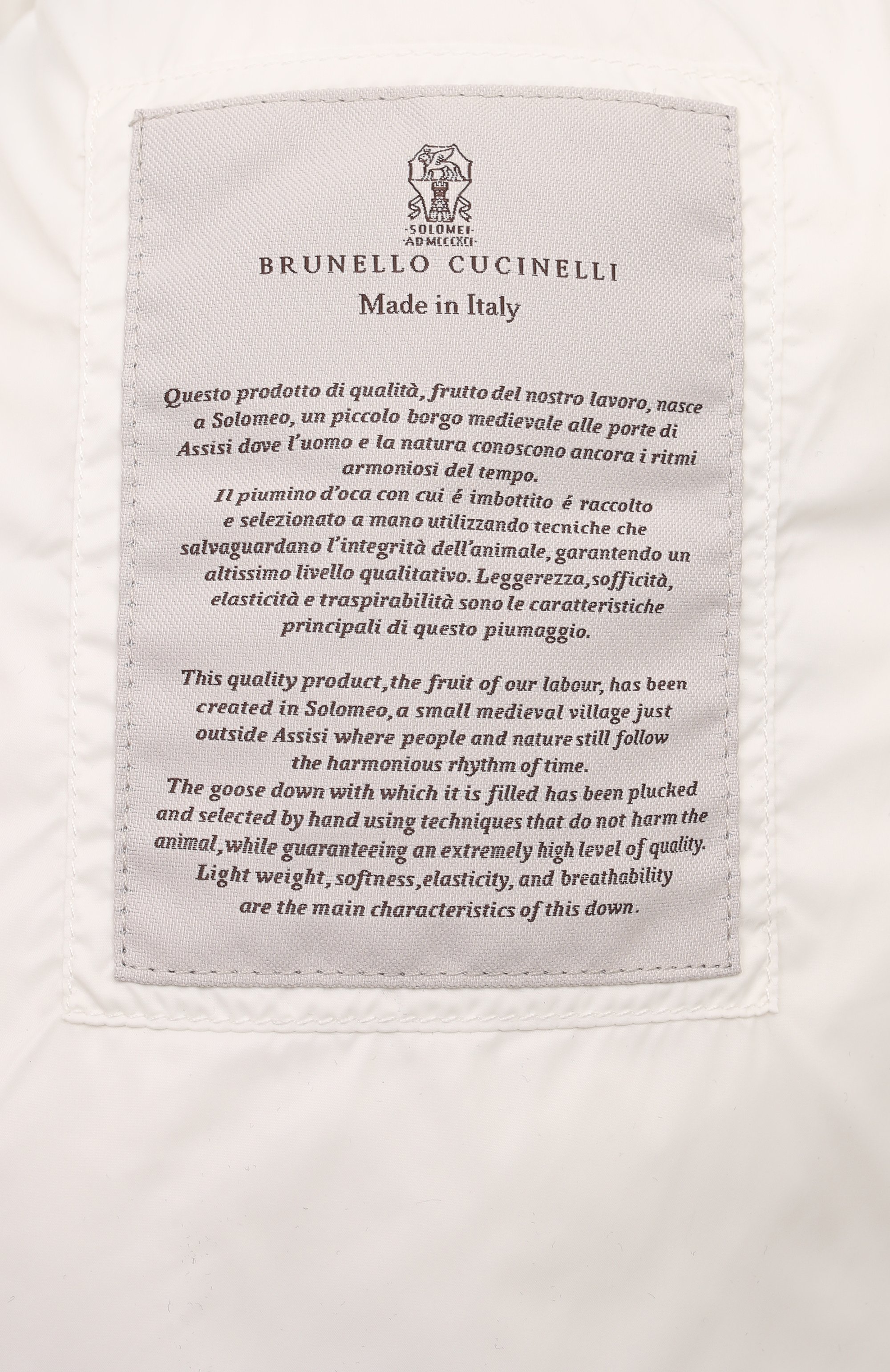 Пуховый жилет BRUNELLO CUCINELLI, арт. MR4052645, фото 6