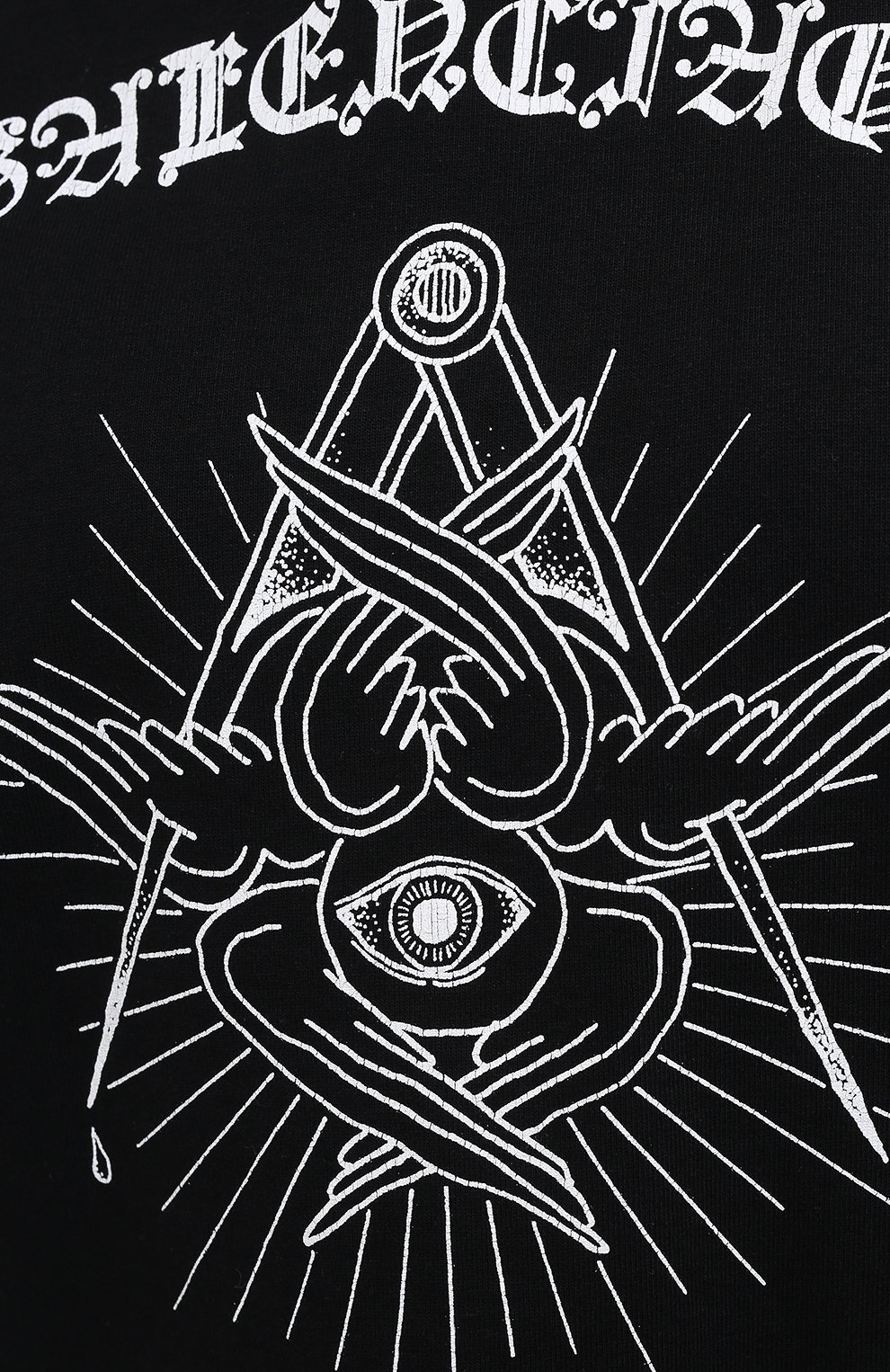 Хлопковая футболка BALENCIAGA, арт. 641532/TJV78, фото 5