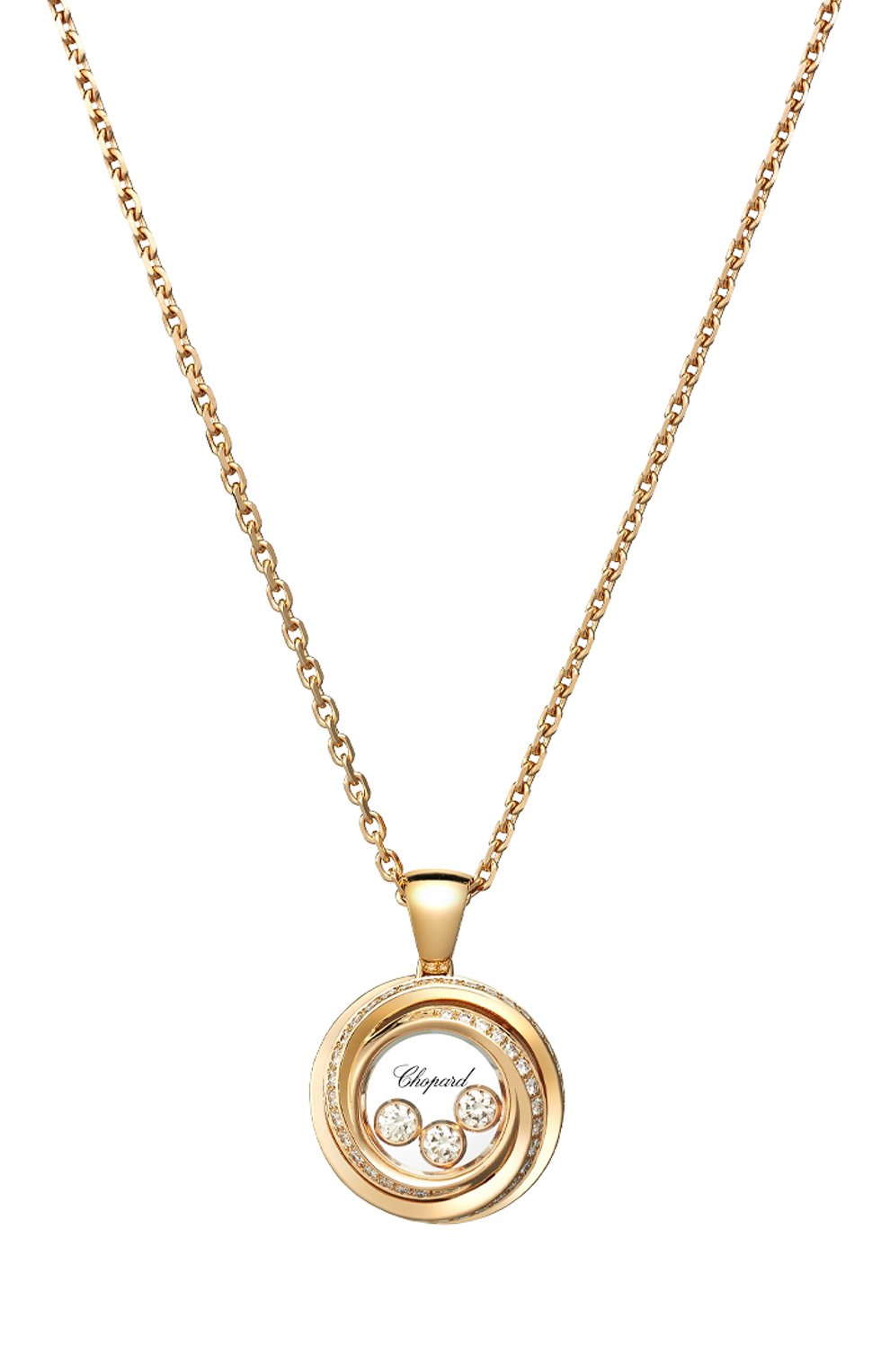 Кулон "happy emotions" CHOPARD, арт. 799216-5003, фото 1