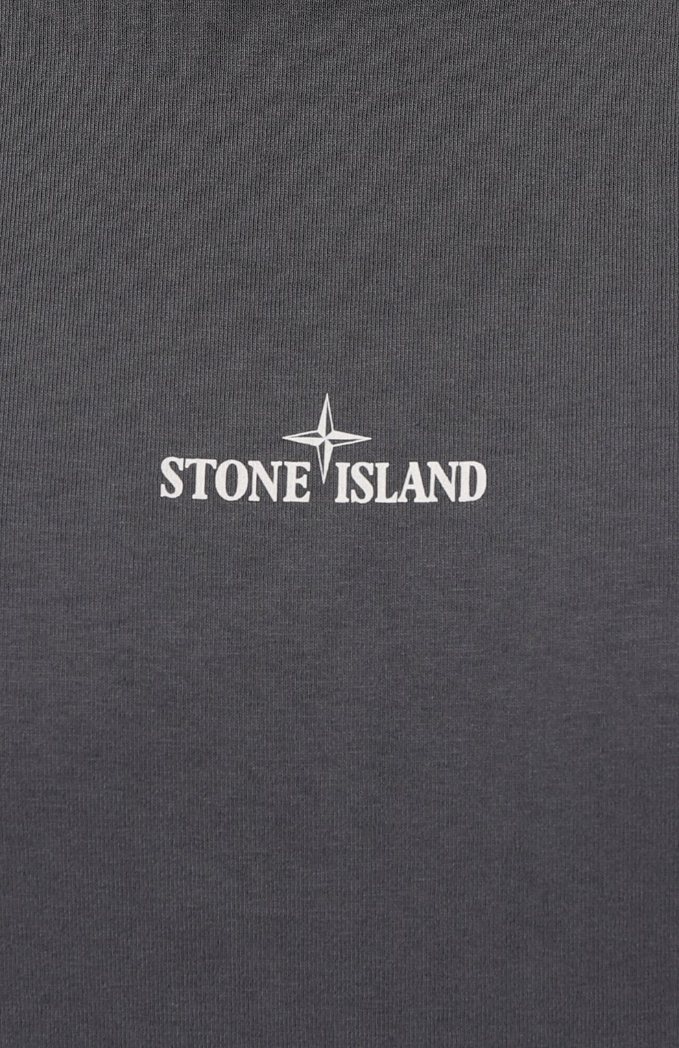 Хлопковая футболка STONE ISLAND, арт. 79152NS82V0062, фото 5