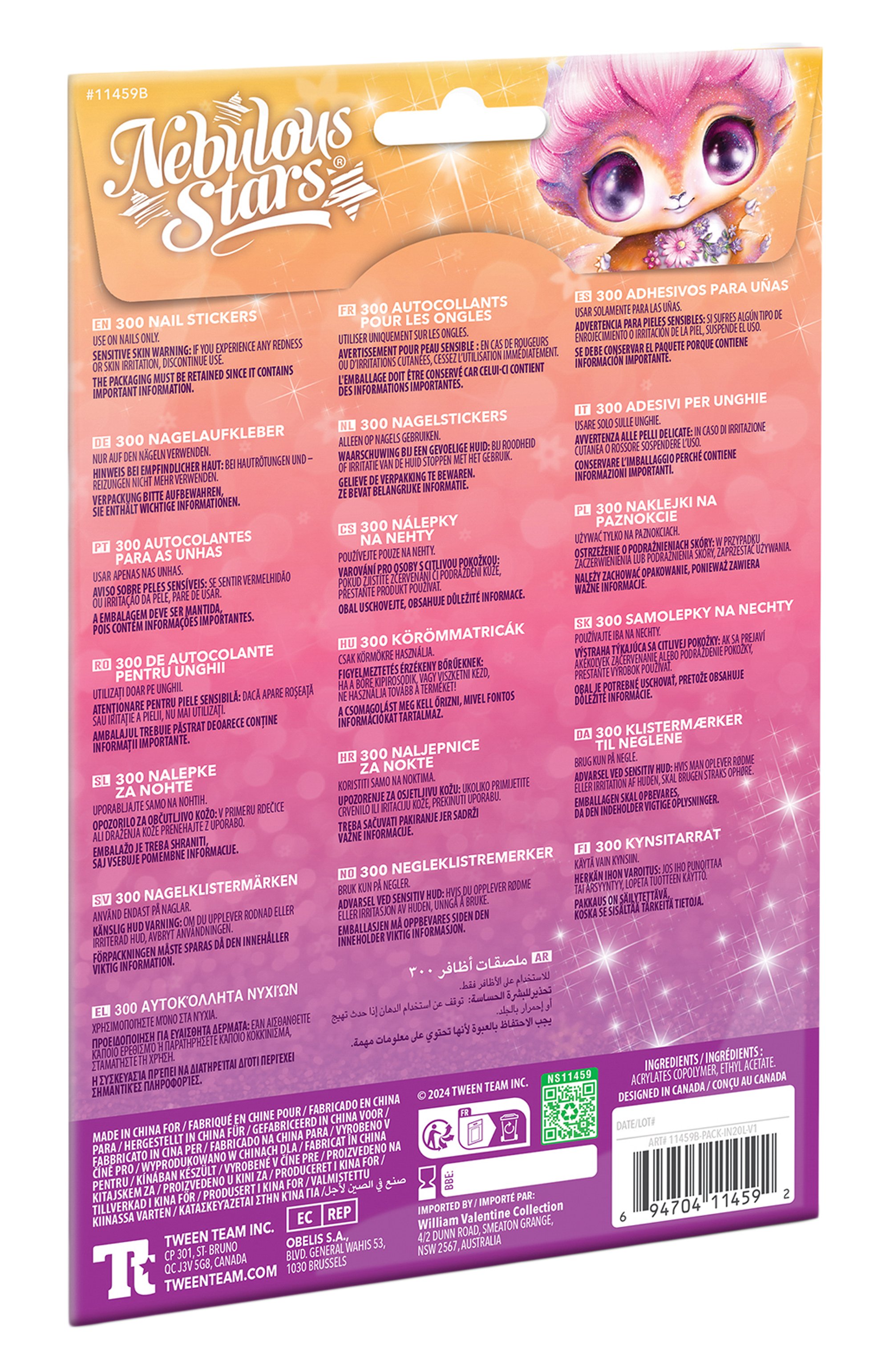 Набор наклеек для ногтей space PAREMO, арт. 11459-2_NSDA, фото 3