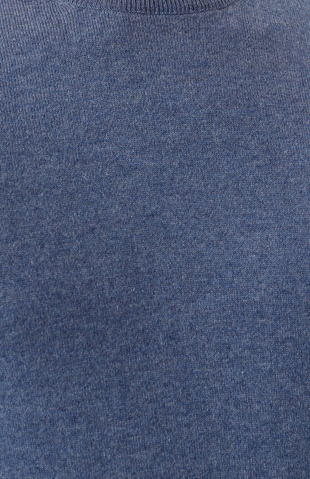 Кашемировый джемпер GRAN SASSO, арт. 55167/15590, фото 5