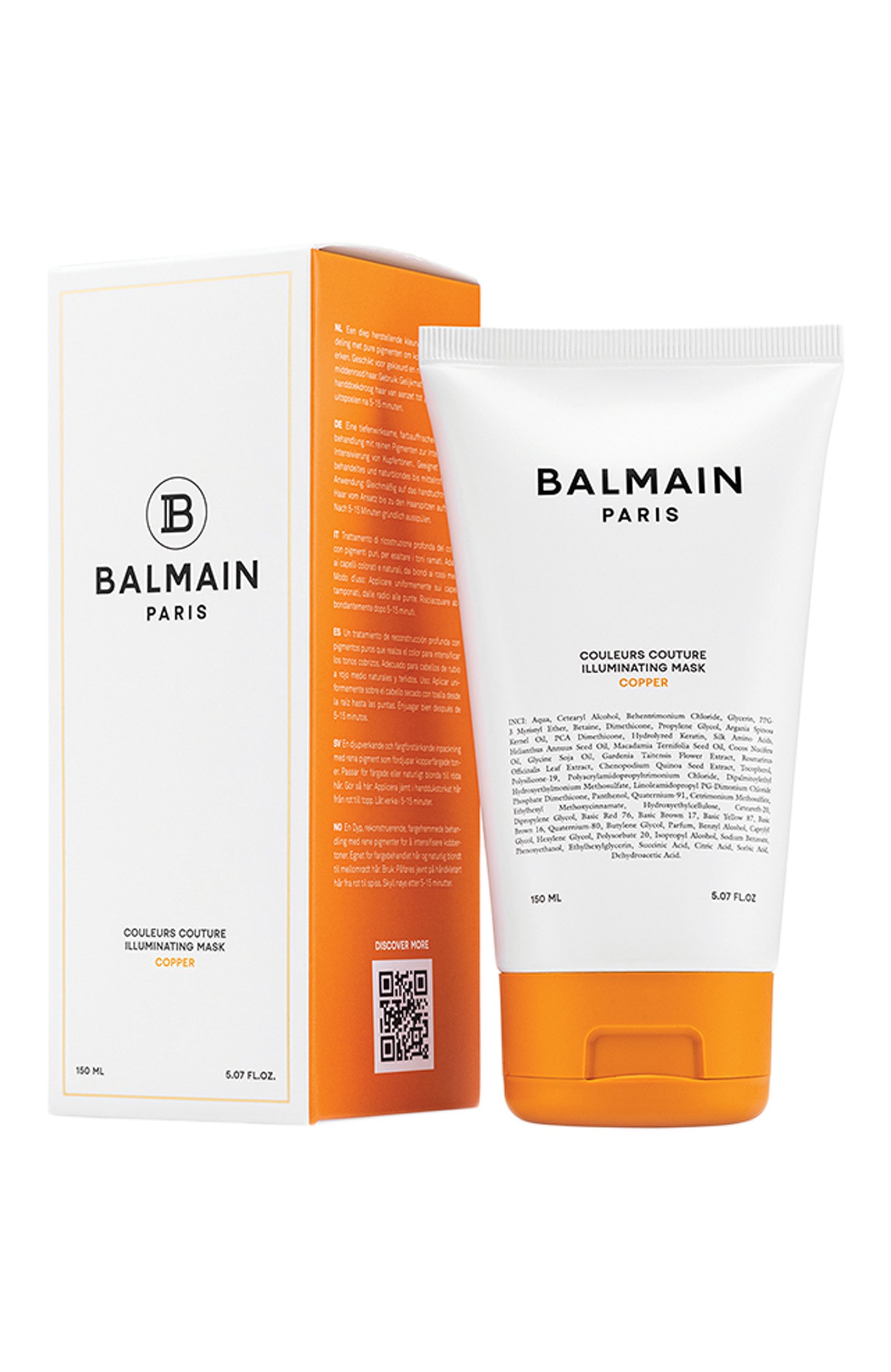 Тонирующая маска с добавлением прямых пигментов, оттенок медный (150ml) BALMAIN HAIR COUTURE, арт. 8720791756734, фото 2