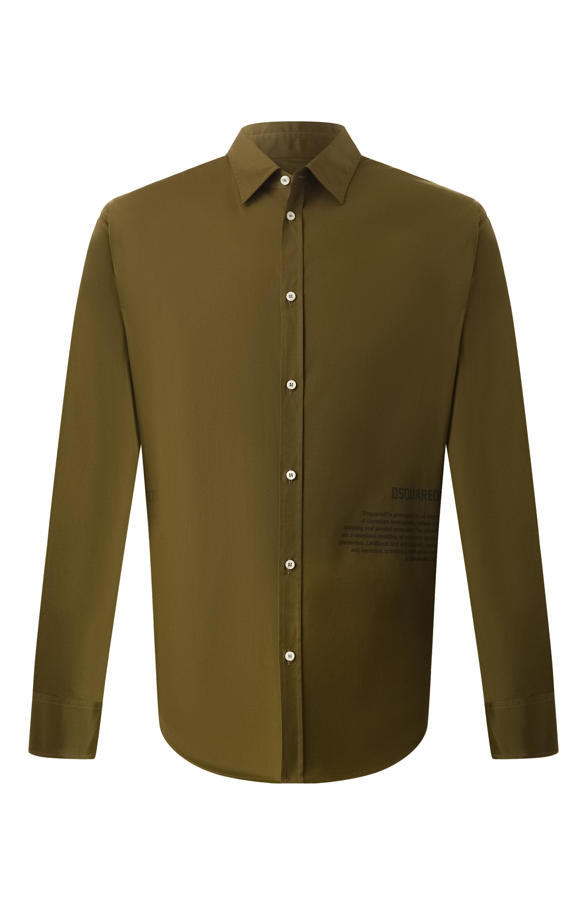 Хлопковая рубашка DSQUARED2, арт. S74DM0914/S44131, фото 1