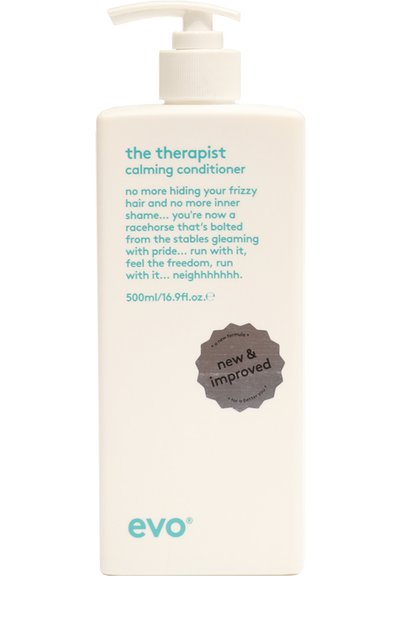 Женский увлажняющий кондиционер the therapist (500ml) EVO, арт. 9349769000762