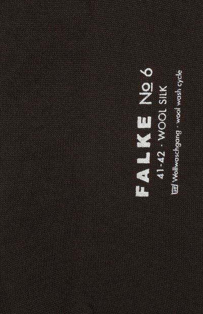 Мужские носки из шерсти и шелка FALKE, арт. 14451