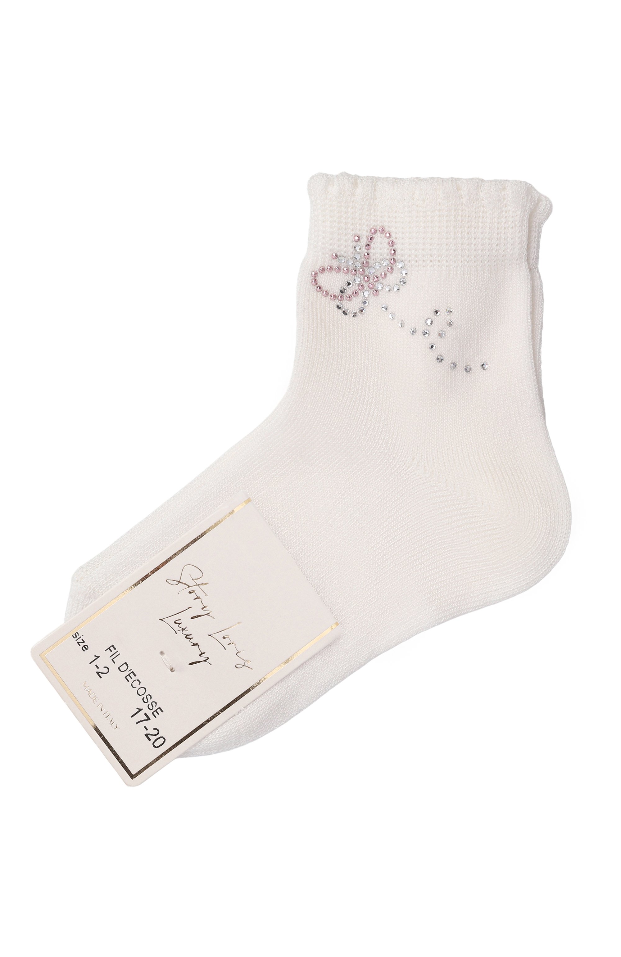 Хлопковые носки STORY LORIS, арт. 30241_001, фото 1