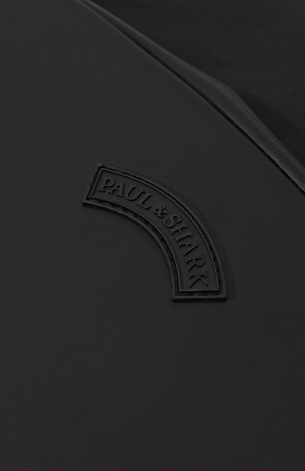 Текстильный рюкзак PAUL&SHARK, арт. 24418105, фото 3