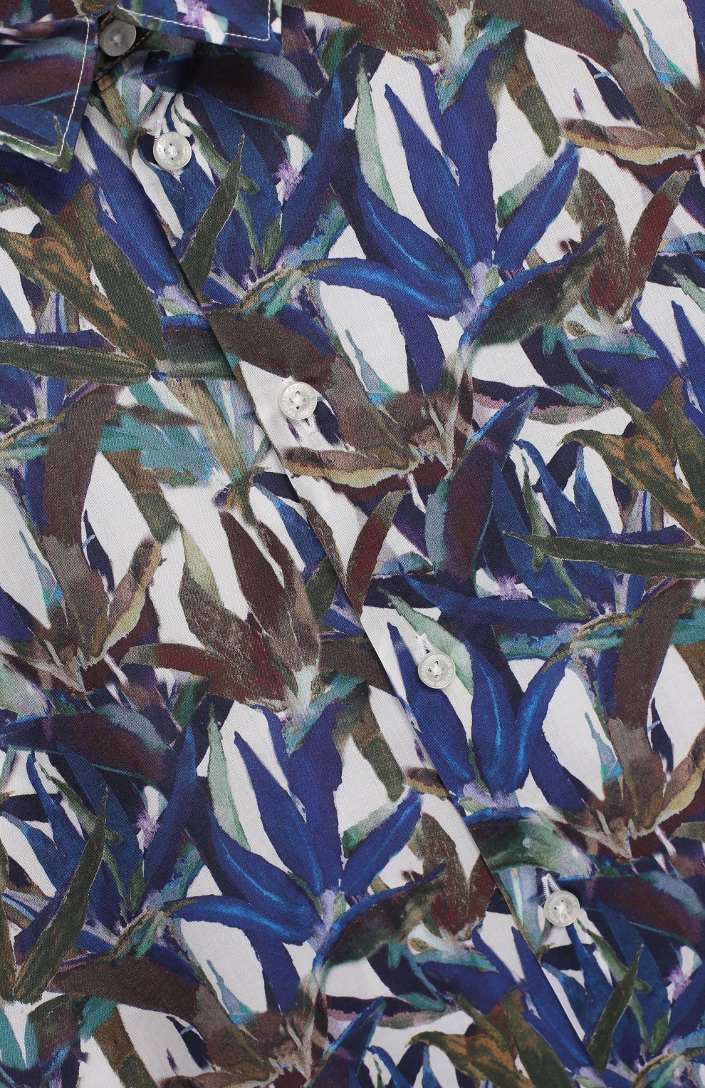 Рубашка из лиоцелла и хлопка PAOLO PECORA MILANO, арт. PP2247/8A-12A, фото 3