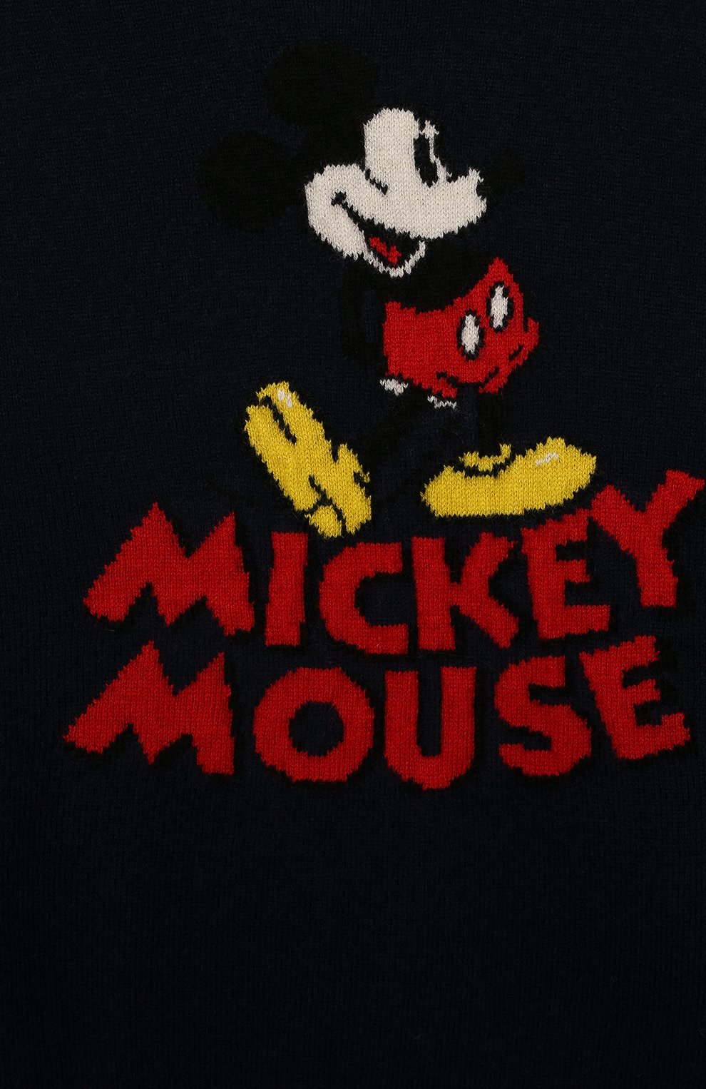 Пуловер из шерсти и вискозы MC2 SAINT BARTH, арт. STBK D0UGLAS/02446G, фото 3