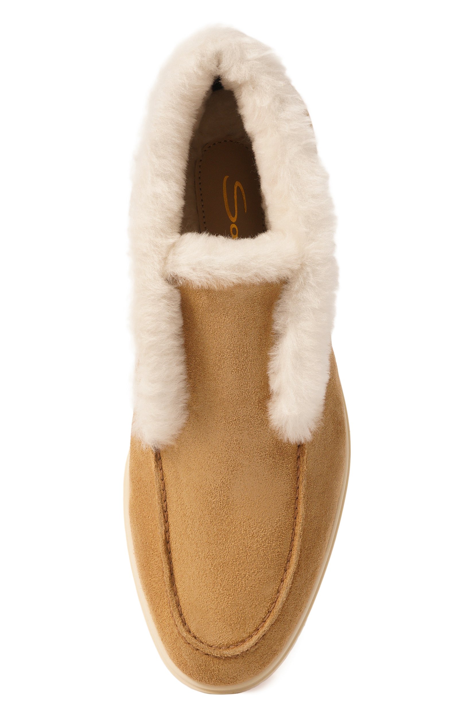 Замшевые дезерты SANTONI бежевого цвета по цене 93700 руб., арт. WUYG58457TISAPFR, фото 6 Замшевые дезерты SANTONI, арт. WUYG58457TISAPFR, фото 6