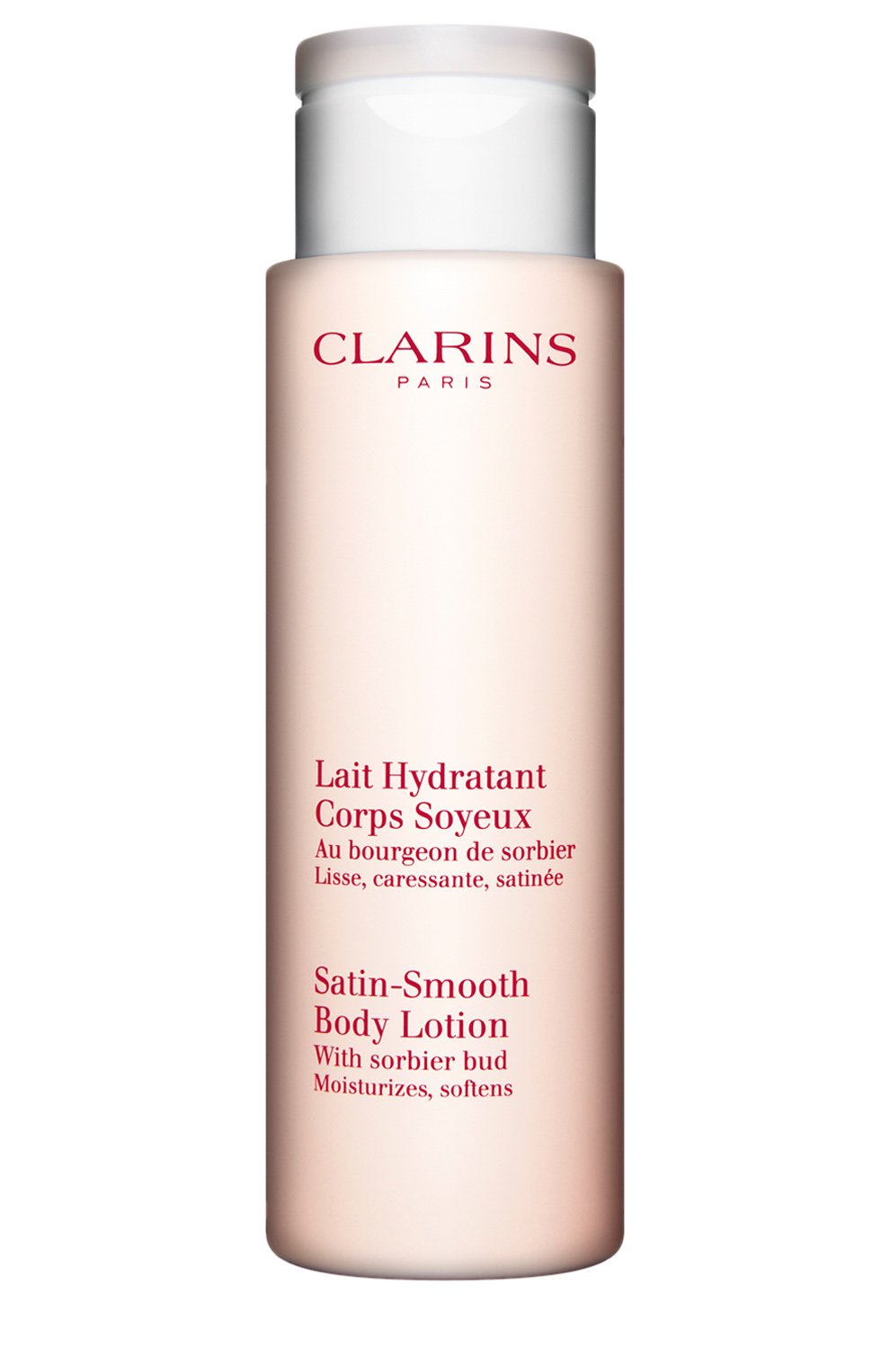 Шелковистое увлажняющее молочко для тела (200ml) CLARINS, арт. 1510100, фото 1