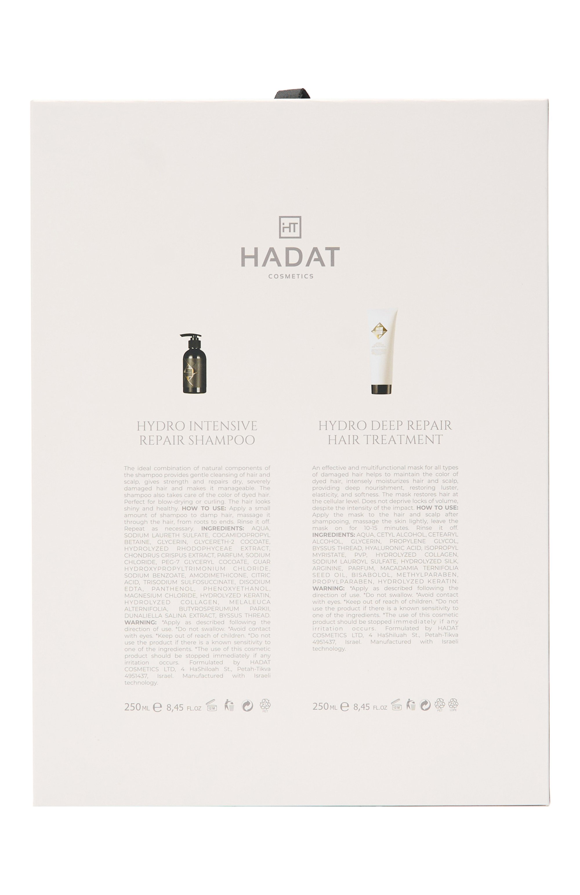 Набор repair pause set (2x250ml) HADAT COSMETICS бесцветного цвета по цене 6500 руб., арт. 7298014870303, фото 4 Набор repair pause set (2x250ml) HADAT COSMETICS, арт. 7298014870303, фото 4