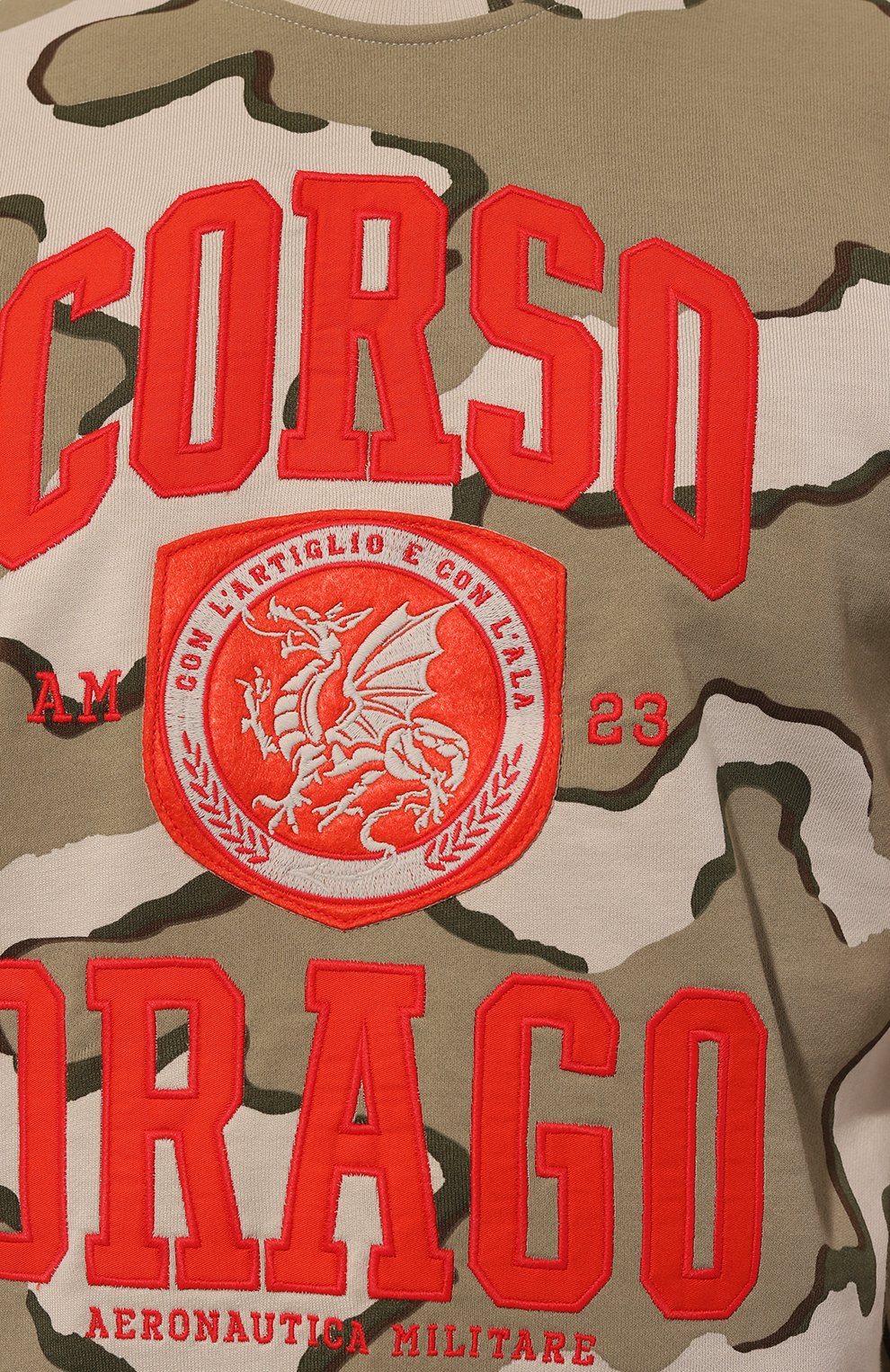 Хлопковый свитшот AERONAUTICA MILITARE, арт. 242FE1927F561, фото 5