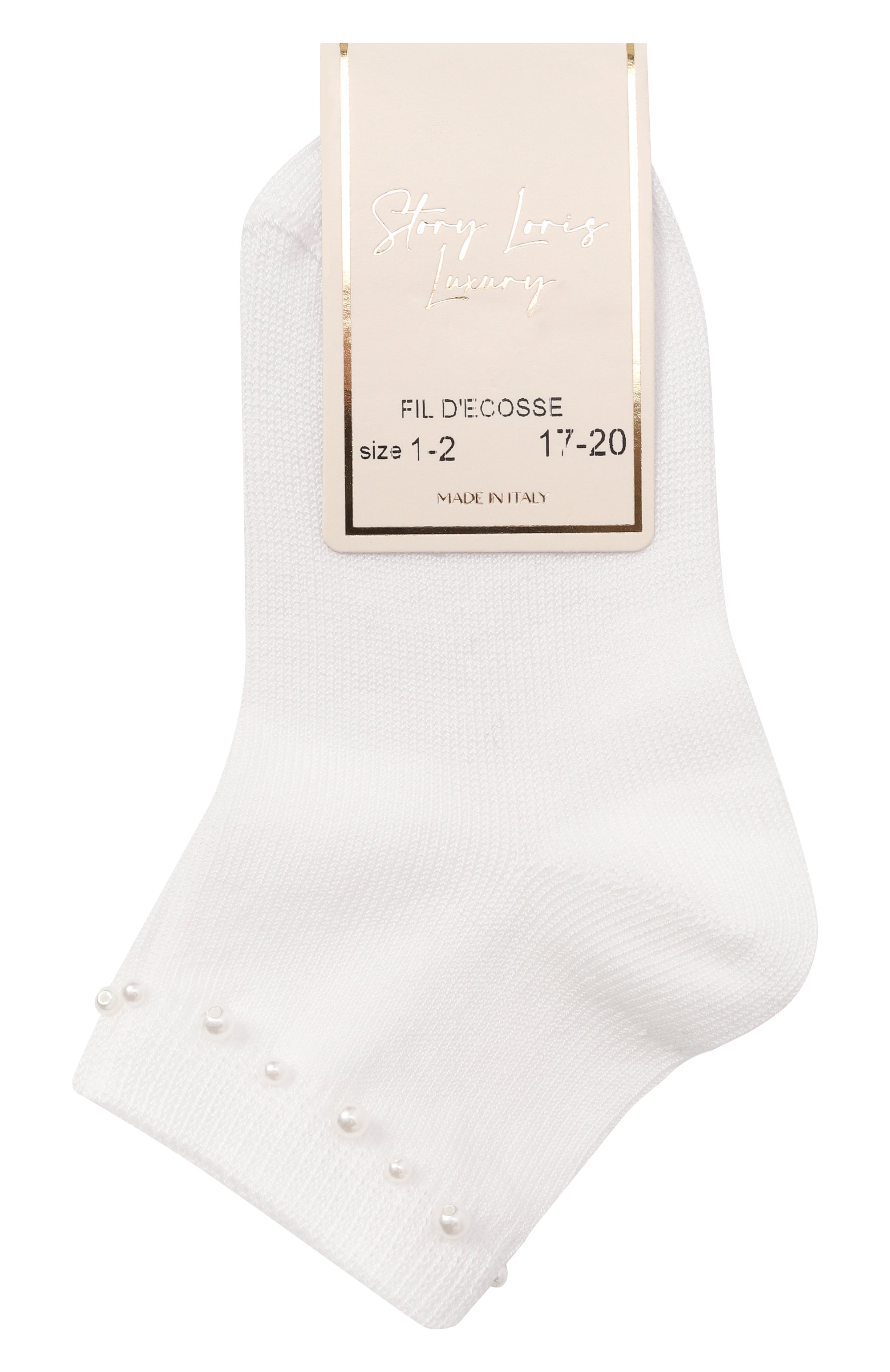 Хлопковые носки STORY LORIS, арт. 30711, фото 1