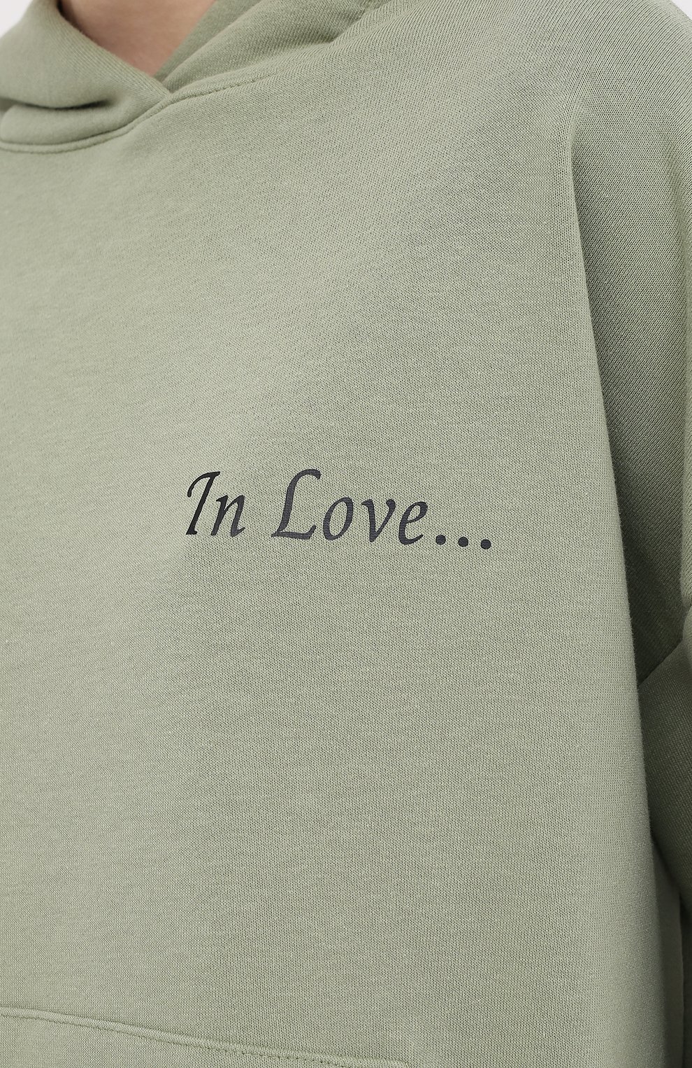 Спортивный костюм SEVEN LAB, арт. HP20-IL pistachio, фото 6