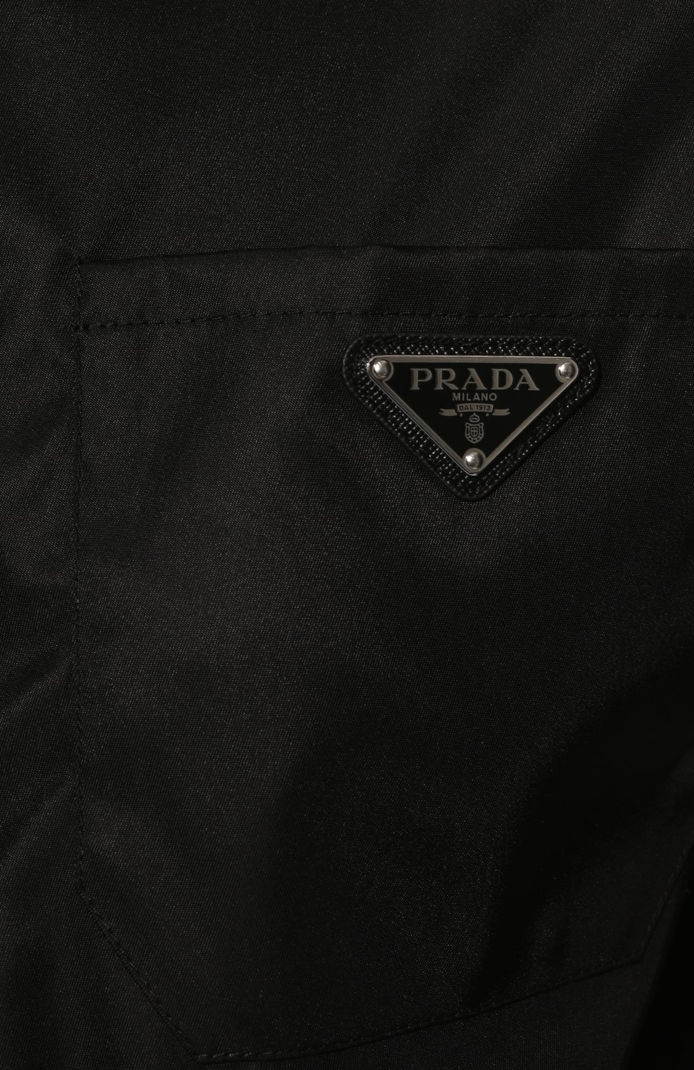 Комбинезон PRADA, арт. 23X653-1WQ8-F0002-212, фото 5