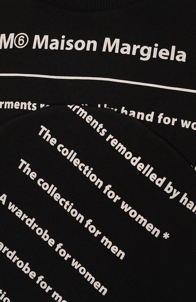 Хлопковый свитшот MM6, арт. S52GU0185/S25537, фото 5